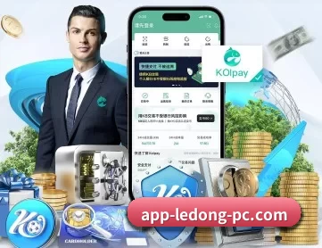 ld乐动·体育网址 APP