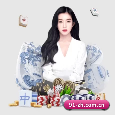 ld乐动·体育网址 APP 界面